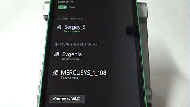 Подключение смартфона Microsoft (Nokia) к Wi-Fi смотреть онлайн