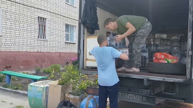Переезд из Новосибирска в Кодинск на ПМЖ Отзыв смотреть онлайн