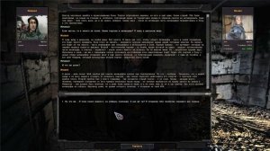 Поиск Молнии Странник S.T.A.L.K.E.R. ОП - 2.2 Народная Солянка