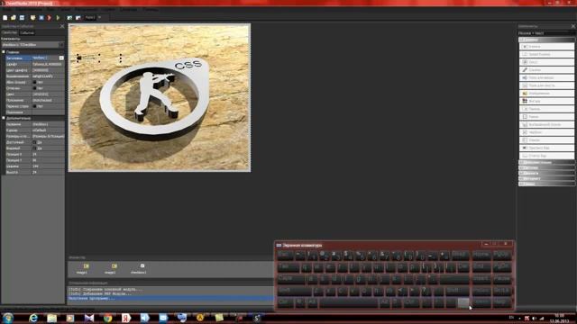 Уроки по программе PHP Devel Studio 2.0 beta смотреть онлайн