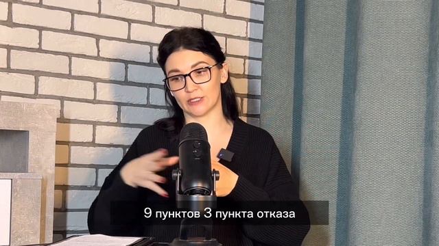 Как правильно брать аскезу? Как исполнить желание? Как аскеза помогает в достижении цели? смотреть онлайн