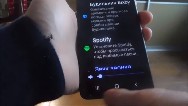 Как отключить будильник на телефоне (просто и быстро) смотреть онлайн