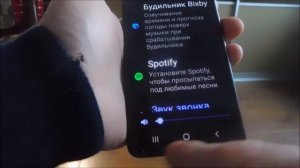 Как отключить будильник на телефоне (просто и быстро)