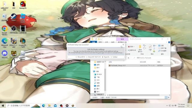 Reshade Tutorial | Criminality Roblox смотреть онлайн