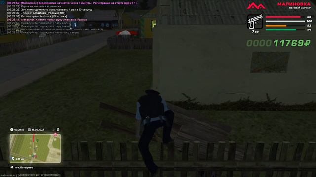 Malinovka 2023 05 15 06 29 49 09 DVR смотреть онлайн