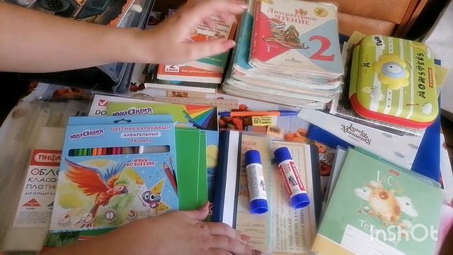Что пригодилось во 2 класс? Покупки у школе смотреть онлайн