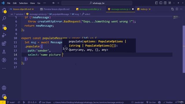 37 Send a message смотреть онлайн