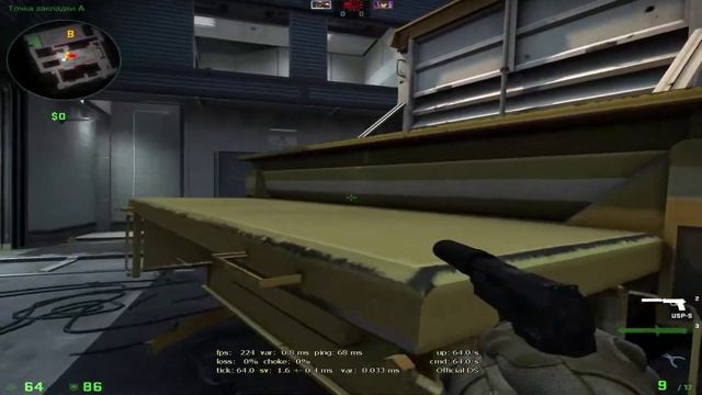 CS:GO и как ander_white станет миллионером :D смотреть онлайн