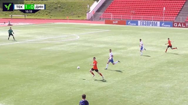 25.06.2023 СШ №1 Текстильщик (г.Иваново) - Динамо (г.Кострома). ЮФЛ Центр-2. 14 Тур. смотреть онлайн