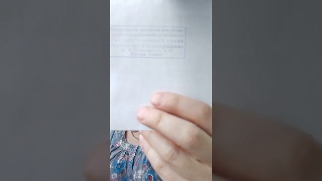 КОНСТИТУЦИИ В ГОСАРХИВЕ РФ НЕТ смотреть онлайн