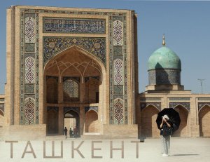 Ташкент за один день ||Что стоит посмотреть в столице Узбекистана