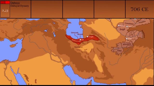Основания Персидской Державы (до 2020 Иран) смотреть онлайн