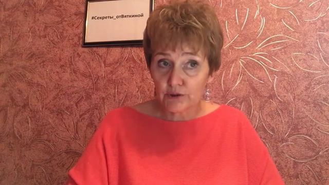 Чтобы Вы сделали, если бы Вам подарили осенью здоровье? смотреть онлайн