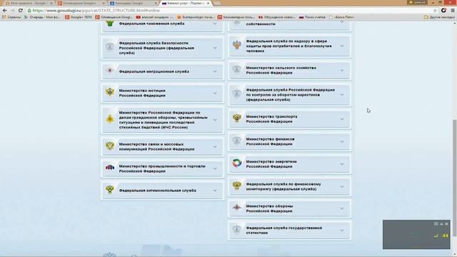 Учим Делать Качественно