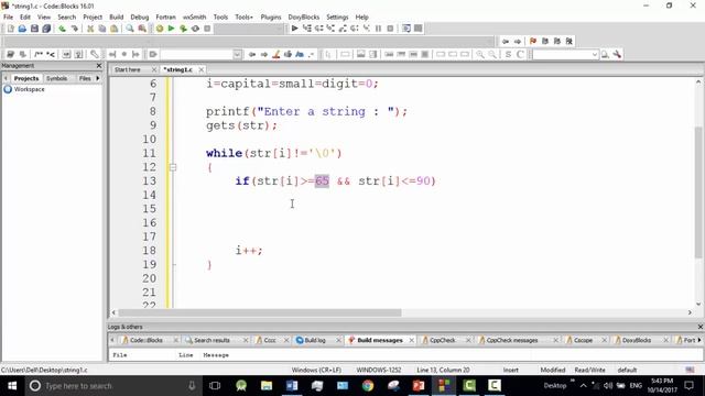 C programming Bangla Tutorial 5.197 : String | Number of capital-small letters, digits смотреть онлайн
