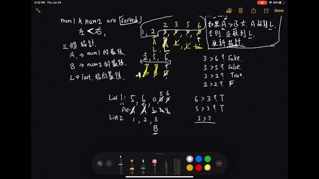 leetcode 中文 | LeetCode 88 - Merge Sorted Array - Python總結 смотреть онлайн