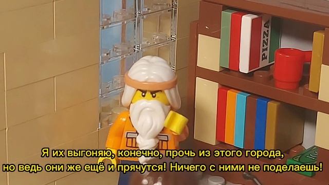 Кукуево - Часть 1, Биение Сердца (лего анимация)