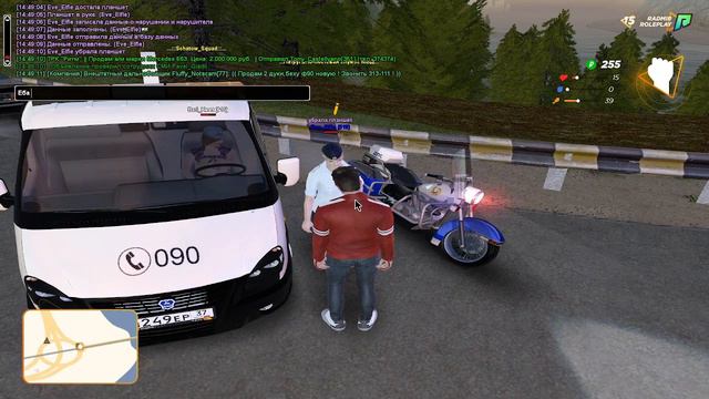 Откуда данные? смотреть онлайн