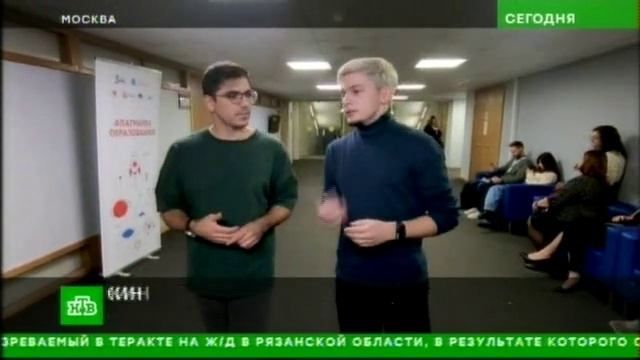 В Москве подвели итоги конкурса «Флагманы образования» смотреть онлайн