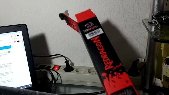 Игровой Коврик для мыши Redragon Pisces 330x260x3мм