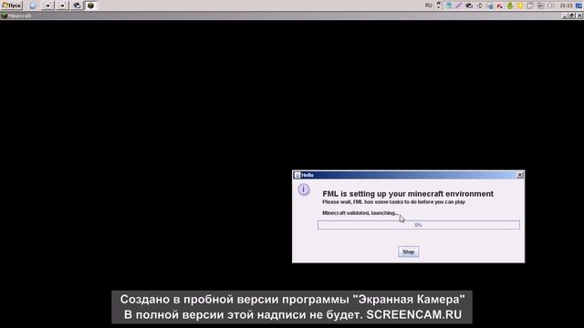 как установить мини карту на майнкрафт 1.5.2 смотреть онлайн