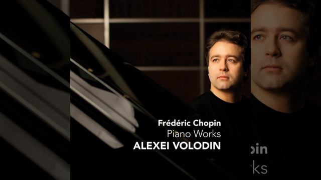 Sonata no. 3 b minor op. 58: Finale. Presto, ma non tanto смотреть онлайн