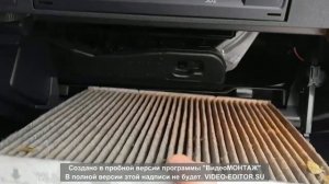 Замена салонного фильтра Tiguan G2  150 л.с.