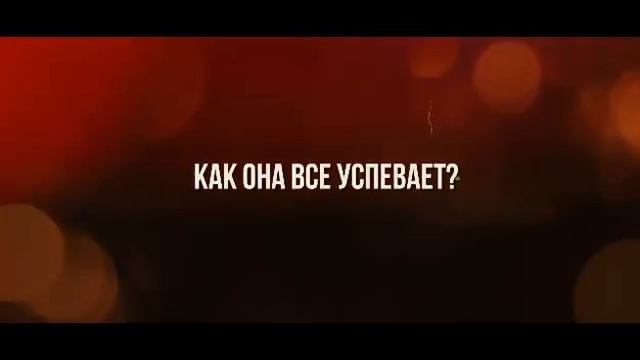 Ольга Каррерас(врач косметолог) - женщина тоже может летать! смотреть онлайн