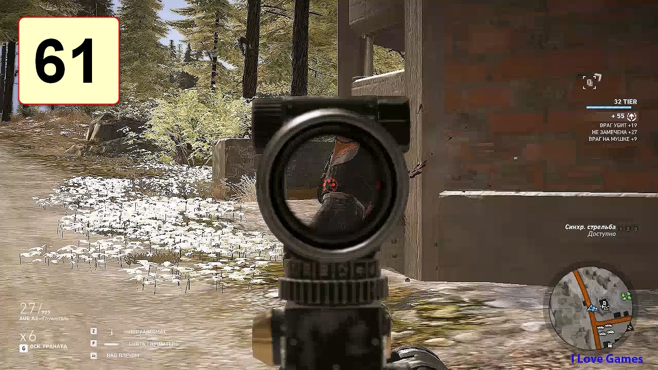 Прохождение ►Tom Clancys Ghost Recon: Wildlands◄【• Выпуск• #61】