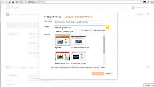 Как сделать, чтобы партнерскую ссылку не блокировали ВКонтакте РЕДИРЕКТ ссылки смотреть онлайн