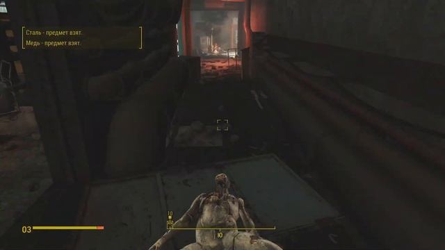 #fallout4 #9 - Келог всё смотреть онлайн