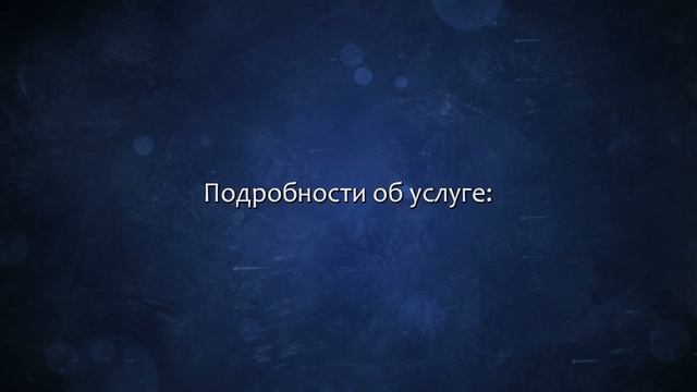 Напишу тесты к проекту на Python Django. Сделаю за 500 рублей! смотреть онлайн