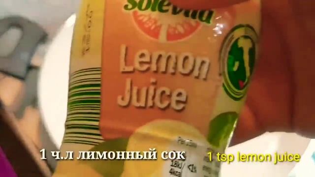 Баурсаки на воде