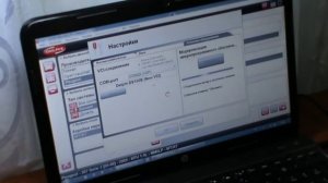 Восстановление (ремонт) Autocom CDP (Delphi DS-150E, TCS CDP) / Autocom Delphi Repair