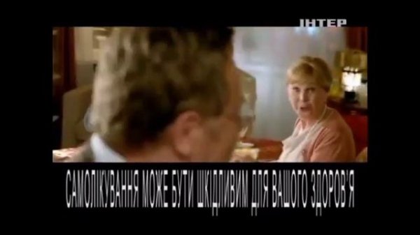 Кардио магнил