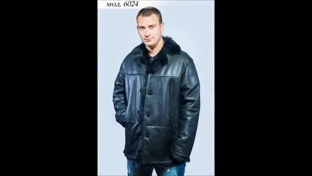 Распродажа дубленок и курток 2 Кожаный мир смотреть онлайн