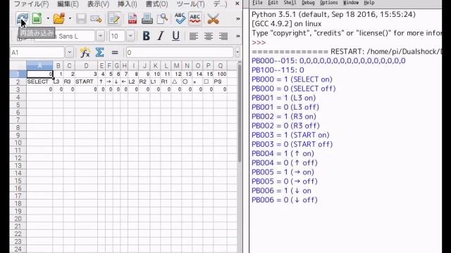 【RaspberryPi3】_7_変数を csv に格納 【PYTHON 3.5.1】【Dualshock3】 смотреть онлайн