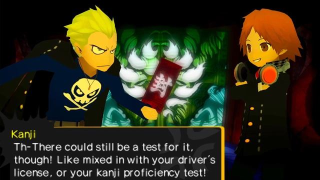 PERSONA Q HD - 4th Labyrinth 1f - Yu Festival Boy and Teddie wants to get stomped on by Mitsuru смотреть онлайн