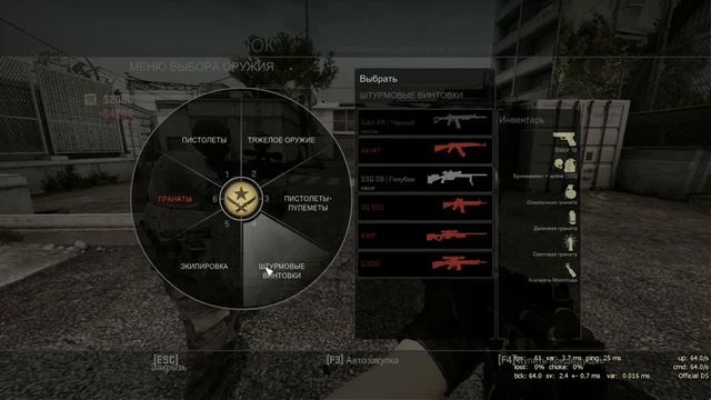 НЕ РАЗЫГРЫВАЮ||КЕЙСЫ НЕ ОТКРЫВАЮ|| ПРОСТО КАТАЮ CS:GO смотреть онлайн