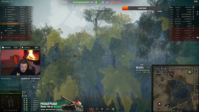 EviL GrannY ★ ИМБА ДАЖЕ НЕ В ТОПЕ ★ смотреть онлайн