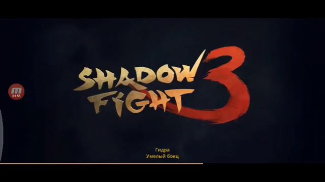 Sf 3 школа дракона престиж 1 часть смотреть онлайн