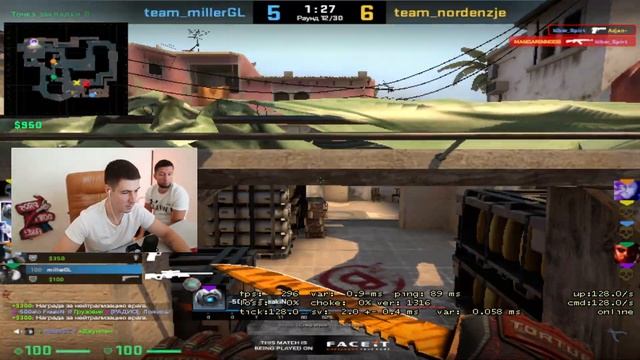Сделал максимальный FPS CS:GO и СЫГРАЛ с ним смотреть онлайн