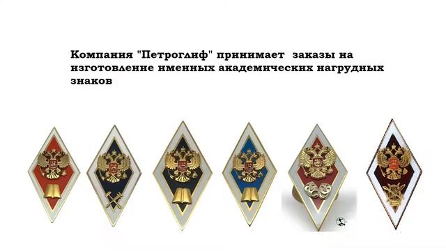 слайд №17b Trim смотреть онлайн