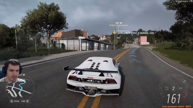 ? Стрим Forza Horizon 5 ➤ ?Вечерние приключения смотреть онлайн