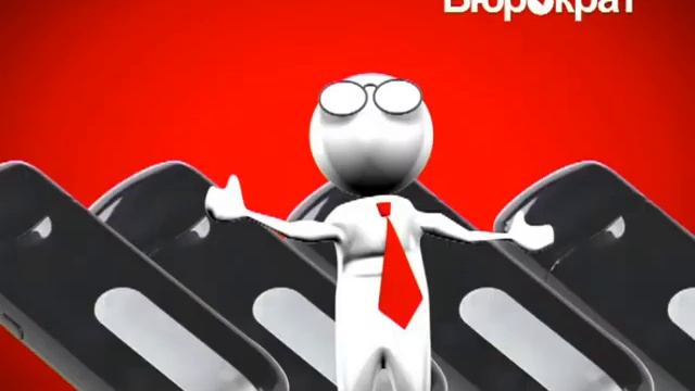 Рекламный ролик Магазин товаров для офиса Бюрократ ФЛЕШКИ 15s смотреть онлайн