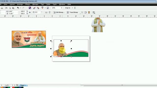 How to deisgn bjp banner in corelraw |New Year Bjp Banner design | Coreldraw tutorial in hindi смотреть онлайн