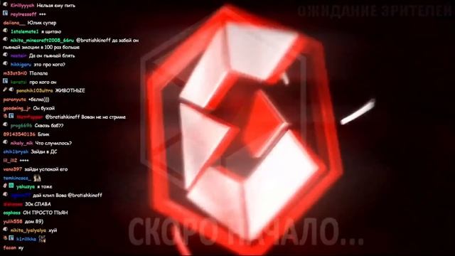 БРАТИШКИН ПРО КИК ДЖОИНТАЙМА ИЗ 89 СКВАДА смотреть онлайн