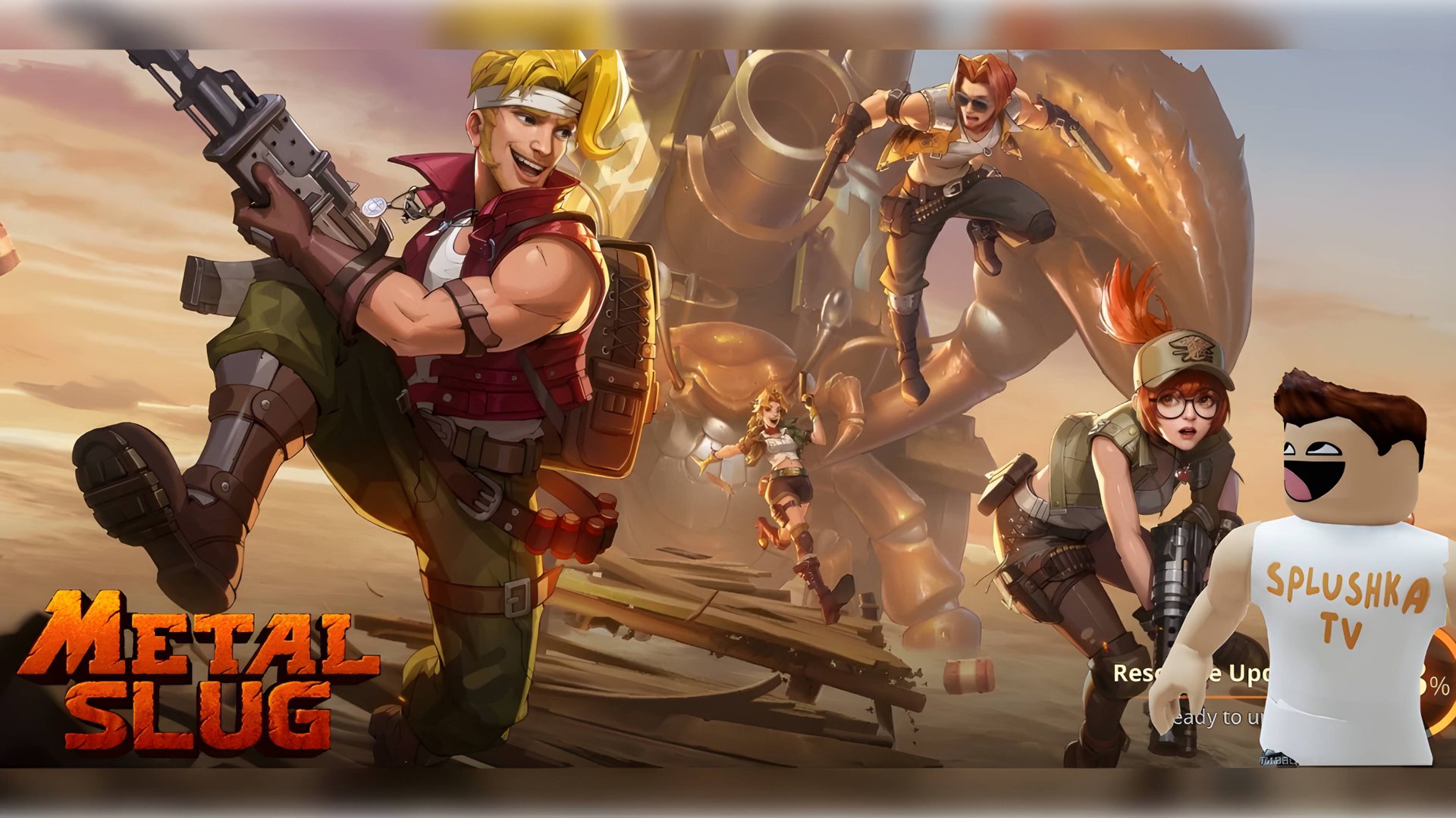 Метал слаг Прохождение. Первое знакомство. Metal slug awakening gameplay смотреть онлайн