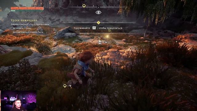 МАЛЫЙ ПОВЗРОСЛЕЛ #1 ➤ Horizon Zero Dawn смотреть онлайн