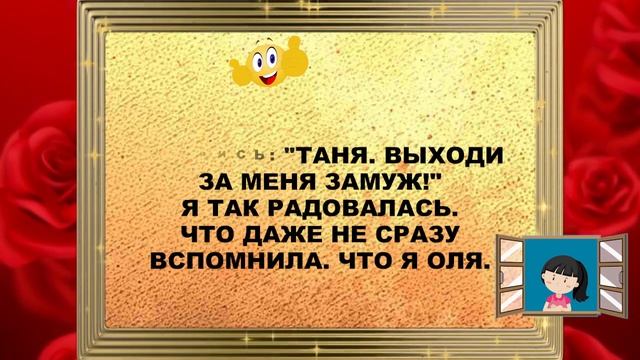 Встретились две подруги.Подборка анекдотов. Выпуск 7. Ржачный анекдот дня. смотреть онлайн